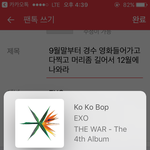 9월말부터 경수 영화들어가고 다찍고 <b>머리</b>좀 길어서 12월에나와라