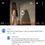 [방탄소년단] 방탄외퀴에게 부탁하는 정국 전<b>여친</b>ㄷㄷ