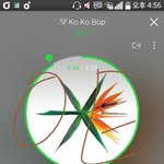 [EXO] <b>님</b>들아 썩수 말고