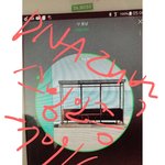 [방탄소년단] 그그 결제<b>내역</b>