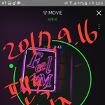 [BTOB] 우리 <b>응가</b> 홍보글 안쓰나...?