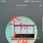 [방탄소년단] 이삐들 ㅇㅌㅌ 홍보글