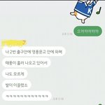[인피니트] ㅋㅋㅋㅋㅋㅋㅋ오늘