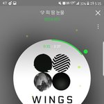 [방탄소년단] 공지정화하장 어그로구분법