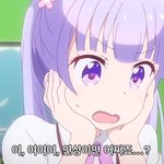 [댓글부탁해] 나무<b>위키</b> 하는 남자애 어떠냐