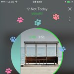 [방탄소년단] 우리 이번에 쿰척 자리 <b>치열</b>할거라예상됨