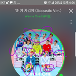 [워너원] <b>구름</b>최애 영업하냐~