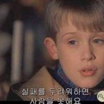 [조언부탁해] 우리 가족 어떡하지 도와줘