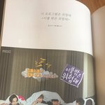 [시우민] <b>잡지</b> 빅이슈도 인정한 예쁜 시우민