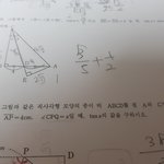 [댓글부탁해] 수학잘하는 <b>판친구들</b>ㅠㅜ