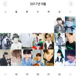 [백현] 9월 백현이 <b>열일</b>중이군하 ㅠㅜ