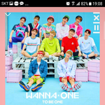 [워너원] 응 <b>pdf</b>에 저장/밑글 여기서봐