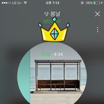 [방탄소년단] 쁘이앱 600만 기념으로 하트 누르고 오장