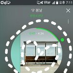 [방탄소년단] 우리 말좀