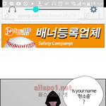 [댓글부탁해] 얘들아 이거 좀 봐 ㅋ...