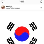 [댓글부탁해] 얘들아 강지영 미친듯ㅋㅋㅋㅋ