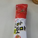<b>토마토마</b>