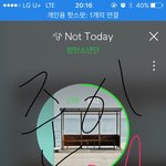 [방탄소년단] <b>준이</b> 웨1이보뜸