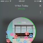 [방탄소년단] 오늘 애들 <b>아형</b> 예고 나오겠당(´°̥̥̥̥̥̥̥̥...