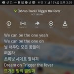 [NCT] 고객<b>센터</b>에 문의했어