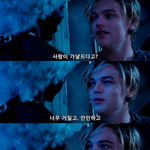 이거 ㄹㅇ얼굴작아져?(<b>미방</b>)