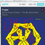 [EXO] 야 나 글귀<b>케이스</b> 살껀데 노래 뭐할까