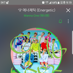 [워너원] 피버 페스티벌~