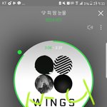 [방탄소년단] ㅇㅌㅌ 홍보글 <b>의논</b>방@@@@@@@@@