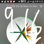 [EXO] <b>방</b>샘공부할<b>때</b>먹는음료수있냐