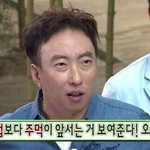 과학 공부 <b>강의</b>보는게 나아 그냥 외우는게 나아??