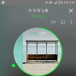 [방탄소년단] <b>밑글</b> ㅂㅁㄱ해