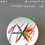 [EXO] 야 조카 뜬금없는데 내 <b>뮤즈</b> 엑소임