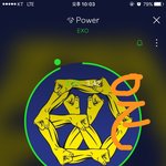 [EXO] 야 근데 시위외엔 방법없냐