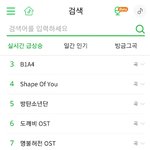 [임영민] <b>서수</b>실검