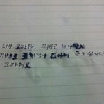 너네 노래듣다 소름돋거나 이상한 기분 들때 있음??