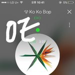 [EXO] 시상식에서 단체 <b>플래카드</b>라도 들고싶네