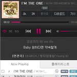 [임영민] <b>서수</b>급상승