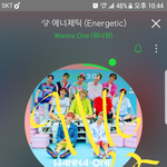 [워너원] 관리니 <b>생파</b>한닷~