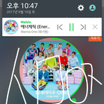 [워너원] 아니 지금생각해보면 말이안되는게
