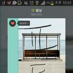 [방탄소년단] ㅜㅜㅜㅜㅜㅜ나만그래????