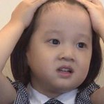 아 내 남친 <b>갭</b>차이 발린다