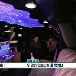 [EXO] <b>리무진</b>