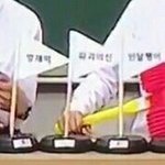 [방탄소년단] 이거봤어?ㅋㅋㅋㅋㅋㅋㅋㅋ