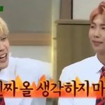 [방탄소년단] 와 지민이 반말