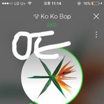 [EXO] 코코밥때처럼 커뮤<b>연합</b> 이제 제대로 안함? 또하면서