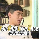 [댓글부탁해] 우리 학원 남자애들 여혐 개심함