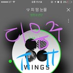 [방탄소년단] 지민이 남준이한테 <b>반말</b> ㅋㅋㅋㅋㅋㅋ