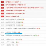 [워너원] 이거보면 알겠지 <b>유트</b>브댓글