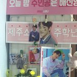 [댓글부탁해] <b>내방</b>에 존잘존 있다
