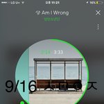 [방탄소년단] 이삐들 네캐에서 많이 보자~